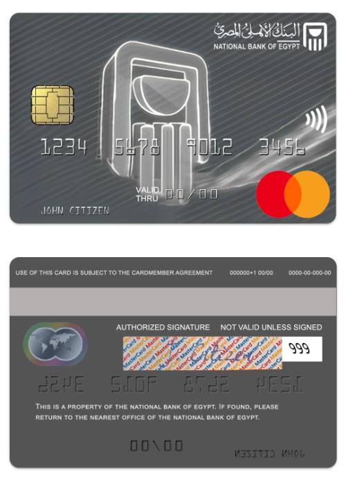 Egypt National Bank of Egypt titanium mastercard